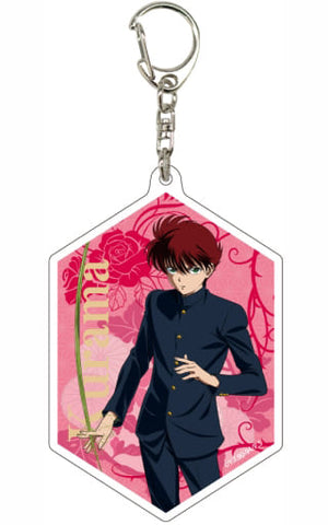 Kurama 01 Yu Yu Hakusho Acrylic Key Chain Key Chain [USED]