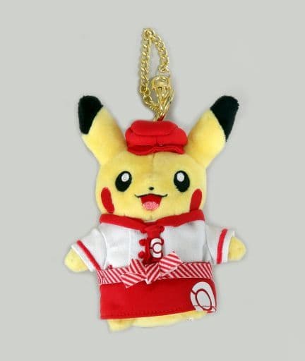 Pikachu Waitress Pokemon Mascot Pokemon Cafe Limited Exclusive Products for Pre-Order Key Chain [USED]