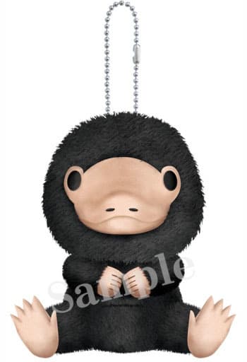 Niffler Fantastic Beasts: The Crimes of Grindelwald Pitanui Key Ring [USED]