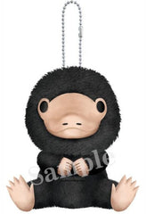 Niffler Fantastic Beasts: The Crimes of Grindelwald Pitanui Key Ring [USED]