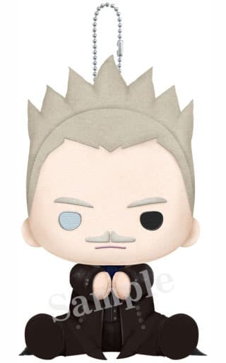 Gellert Grindelwald Fantastic Beasts: The Crimes of Grindelwald Pitanui Key Ring [USED]