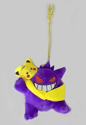 Gengar Pokemon Mascot Fan of Pikachu&Eievui Pokemon Center Limited Key Chain [USED]