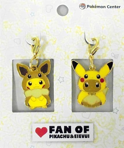 Pikachu Eevee Pokemon Fan of Pikachu&Eievui Metal Charm Set Pokemon Center Limited Set of 2 Charm [USED]