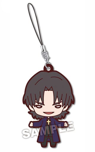 Kirei Kotomine Fate/stay night: Heaven's Feel Nitotan Uniform Rubber Mascot Key Chain [USED]