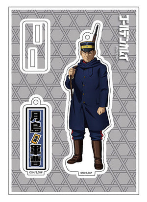 Sergeant Tsukishima Golden Kamuy Acrylic Stand Key Chain Key Chain [USED]