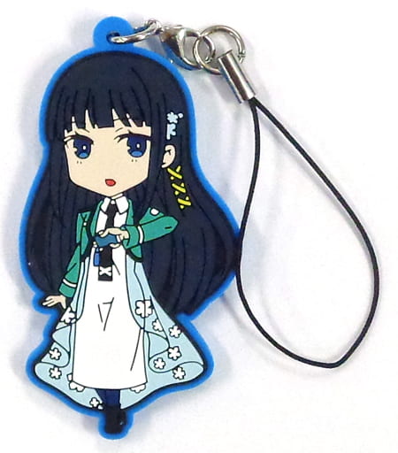 Miyuki Shiba The Irregular at Magic High School Dengeki Bunko 25th Anniversary Trading Rubber Strap Key Chain [USED]