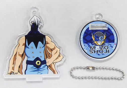 My Hero Academia Mezo Shoji Heroes & Villains Pattern and Color Acrylic Keychain Bunbougu Cafe 2018 Limited Keychains [USED]