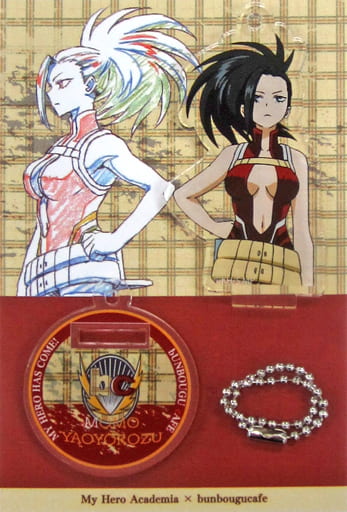 My Hero Academia Momo Yaoyorozu Heroes & Villains Pattern and Color Acrylic Keychain Bunbougu Cafe 2018 Limited Keychains [USED]