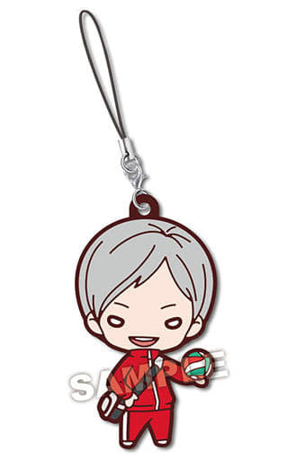Lev Haiba Nekoma Haikyu!! Nitotan Tracksuit Rubber Mascot Vol.4 Key Chain [USED]