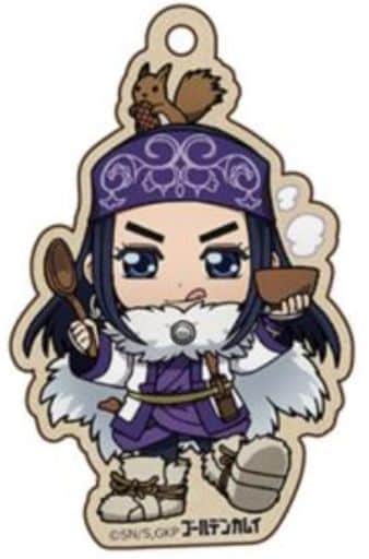 Asirpa Golden Kamuy Trading Wooden Tag Strap Key Chain [USED]