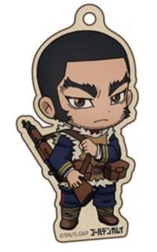 Genjiro Tanigaki Golden Kamuy Trading Wooden Tag Strap Key Chain [USED]
