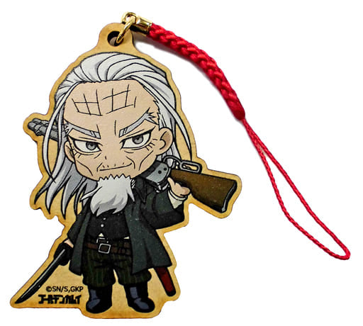 Toshizo Hijikata Golden Kamuy Trading Wooden Tag Strap Key Chain [USED]