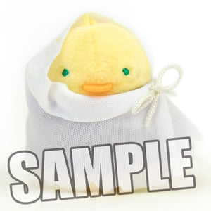 Yamanbagiri Kunihiro Touken Ranbu: Hanamaru Trading Chuncolle Small Key Ring [USED]