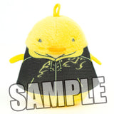 Shishioh Touken Ranbu: Hanamaru Trading Chuncolle Small Key Ring [USED]