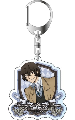 Osamu Dazai Bungo Stray Dogs DEAD APPLE Acrylic Key Chain Key Chain [USED]