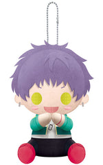 Kumon Hyodo A3! Pitanui Key Ring [USED]