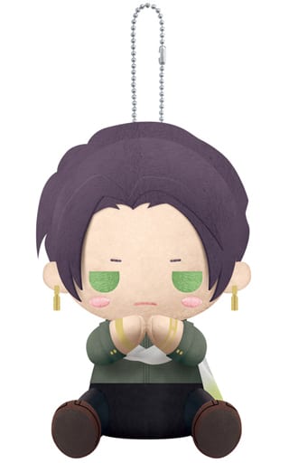 Guy A3! Pitanui Key Ring [USED]