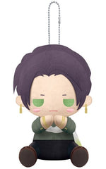 Guy A3! Pitanui Key Ring [USED]