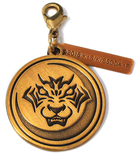Atsushi Nakajima Ryunosuke Akutagawa Bungo Stray Dogs: Dead Apple Metal Charm Theater Limited Drink Combo Set with Original Goods Purchasing Benefits Charm [USED]