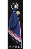 Kasen Kanesada Touken Ranbu ONLINE Scarf Charm Touken Ranbu Ensoukai Encore Performance Limited Charm [USED]