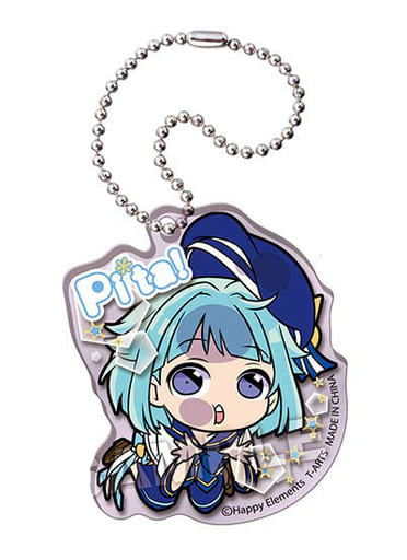 Hajime Shino Ensemble Stars! Pita! Deformed Acrylic Keychain Vol.3 Key Chain [USED]