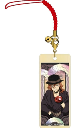 Chuuya Nakahara Bungo Stray Dogs DEAD APPLE Kifuda Strap Key Chain [USED]