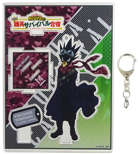 My Hero Academia Fumikage Tokoyami Acrylic Stand Keychain Special Event Yuei Survival Training Camp Limited Keychains [USED]