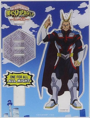 All Might Young Age Hero Suit My Hero Academia Acrylic Stand Keychain Special Event Yuei Survival Training Camp Limited Anime Movie Release Commemoration Key Chain [USED]