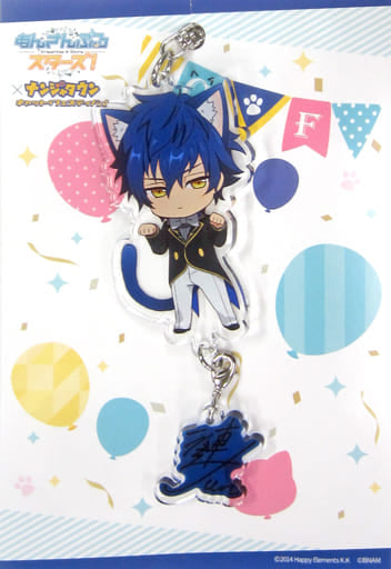 Jun Sazanami Ensemble Stars! Acrylic Keychain Namja Town: Cat Festival Limited Key Chain [USED]