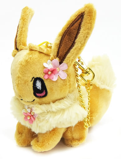 Eevee Flowering Pokemon Let 's Go! Pikachu/Let 's Go! Evey Mascot Pokemon Center Limited Key Chain [USED]
