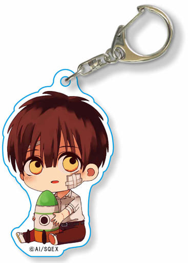 Amane Yugi Toilet Bound Hanako kun Gyugyutto Acrylic Key Chain Key Ring [USED]