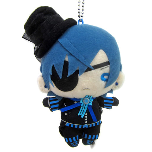 Ciel Phantomhive Black Butler Nitotan Plush Toy with Ball Chain Bunkyodo & Animega Limited Key Chain [USED]