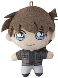 Shinichi Kudo Detective Conan Petit Nui Mascot Vol.4 Key Ring [USED]