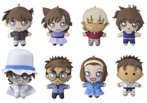 Shinichi Kudo, etc. Detective Conan Petit Nui Mascot Vol.4 All 8 Types Set Key Ring [USED]