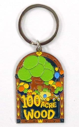 Hundred Acre Wood Kingdom Hearts Ichiban Kuji Charm Collection Prize G Charm [USED]