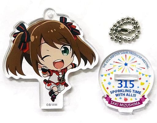 Saki Mizushima THE IDOLM@STER SideM Official Trading Acrylic Stand Key Chain Physical Producer Meeting 315 Sp@Rkling Time with All!!! Limited Key Chain [USED]