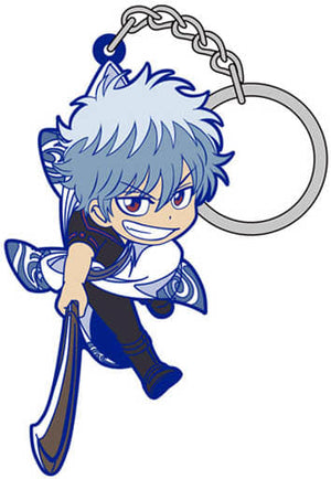 Gintoki Sakata Rakuyou Kessen-hen Ver. Gintama Tsumamare Keychain Key Chain [USED]