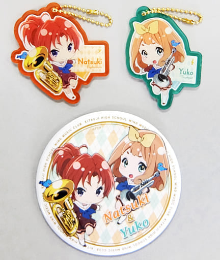 Natsuki Nakagawa Yuko Yoshikawa Sound! Euphonium: Our Promise: A Brand New Day Winter Ensemble Acrylic Charm Set C95 Limited Charm [USED]