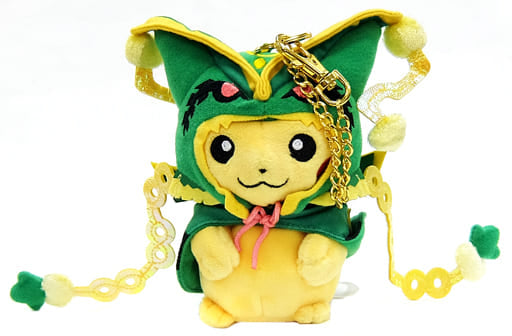 Pikachu Wearing Mega Rayquaza Poncho Pokemon Mascot Pokemon Center Limited Key Chain [USED]