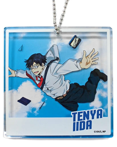My Hero Academia Tenya Iida Special Big Blocky Jump Festa 2019 Limited Omikuji Super Great Good Luck, Great Good Luck, Great Misfortune, Super Great Misfortune Prize Keychains [USED]