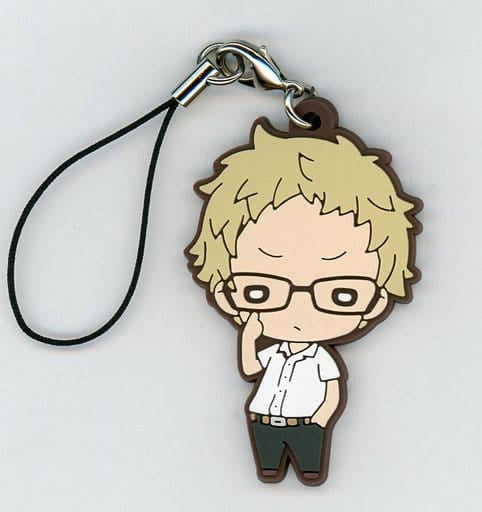 Kei Tsukishima Haikyu!! Nitotan Summer Clothes Rubber Mascot Jump Festa 2019 Limited Key Chain [USED]