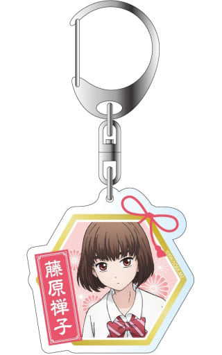 Zenko Fujiwara The Morose Mononokean Season 2 Acrylic Key Chain Key Chain [USED]