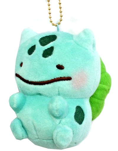 Bulbasaur Pokemon Pokemon Yurutto Mascot Pokemon Center Limited Key Chain [USED]