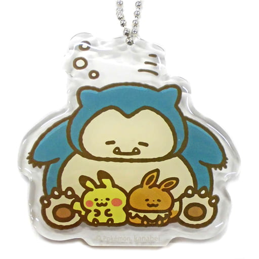 Pikachu Eevee Snorlax Pokemon Pokemon Yurutto 2 Acrylic Charm Collection Pokemon Center Limited Charm [USED]