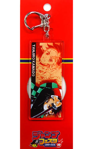 Tanjiro Kamado Demon Slayer: Kimetsu no Yaiba 3 Layer Printed Acrylic Key Chain Jump Festa 2019 Limited Key Chain [USED]