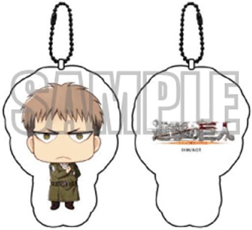 Jean Kirstein Attack on Titan Mini Cushion Key Chain Key Chain [USED]
