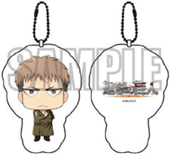 Jean Kirstein Attack on Titan Mini Cushion Key Chain Key Chain [USED]