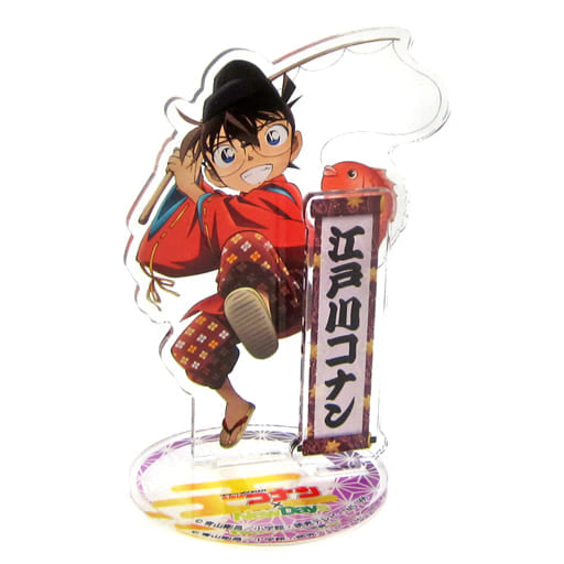 Conan Edogawa Detective Conan Acrylic Stand Seven Lucky Gods NewDays Collaboration Campaign New Days Gift Exclusive Acrylic Stand [USED]
