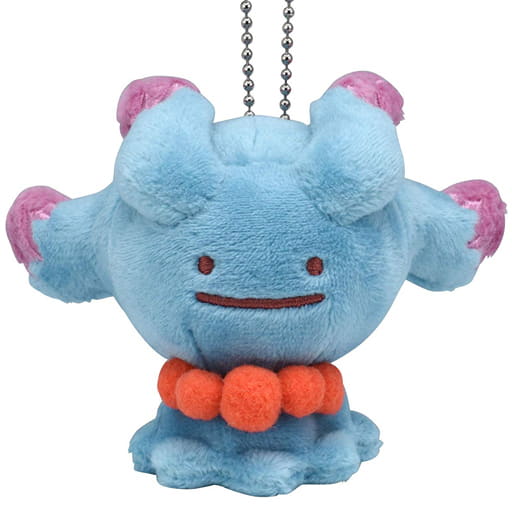 Misdreavus Pokemon Transform! Metamon Mascot Pokemon Center Limited Key Chain [USED]