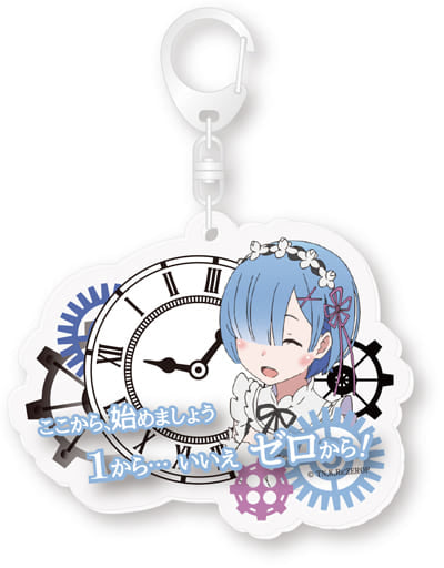 Rem Re:ZERO -Starting Life in Another World- Famous Lines Acrylic Mascot Key Chain [USED]
